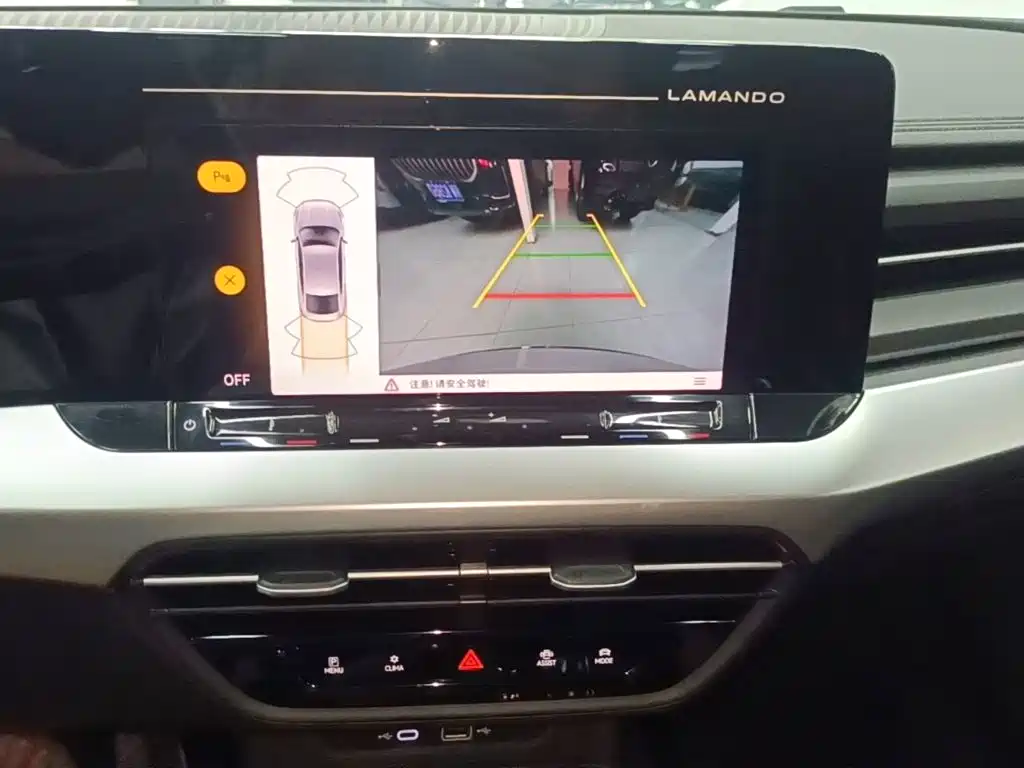 Volkswagen Lamando — миниатюра 13