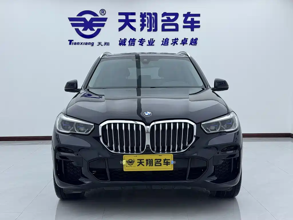 BMW X5 2021 xDrive40i M Sport