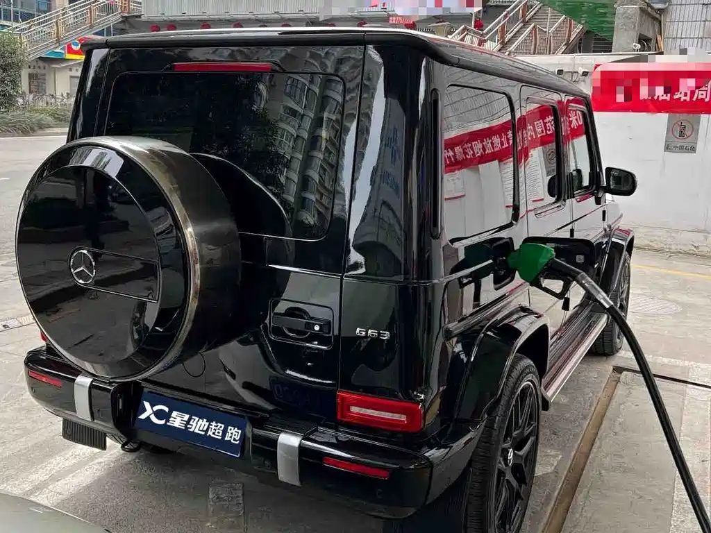 Mercedes-Benz G-Class A MG G AMG 2022 AMG G 63