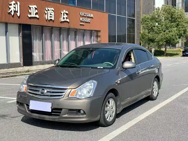 nissan xuan-yi