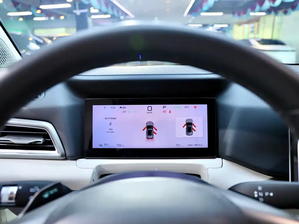 BYD Yuan UP — миниатюра 12
