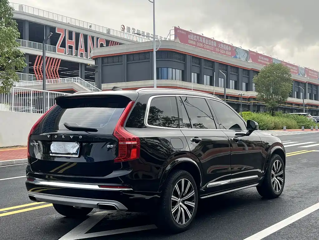 Volvo XC90 2021 B5 Luxury 5 мест