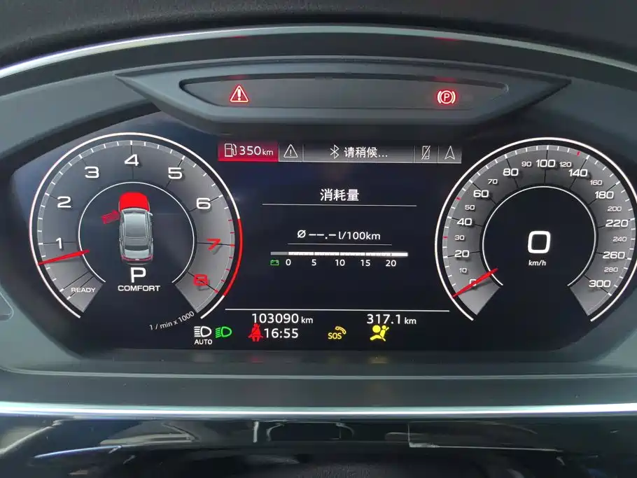 Audi A8 — миниатюра 14