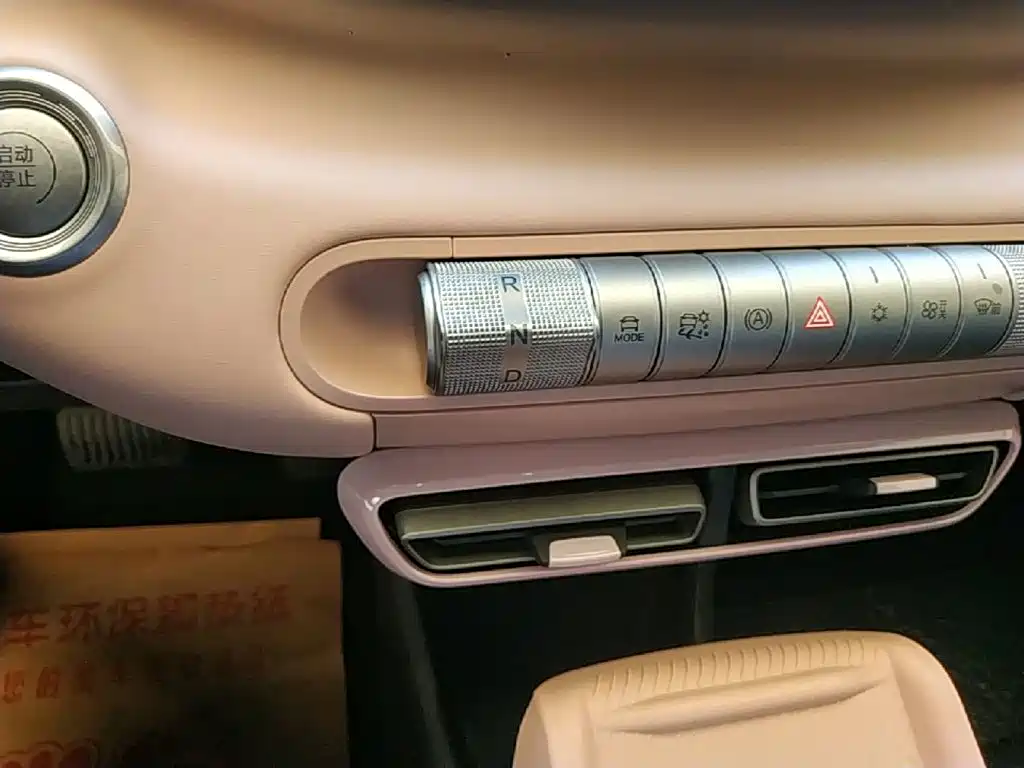 BYD Seagull — миниатюра 14