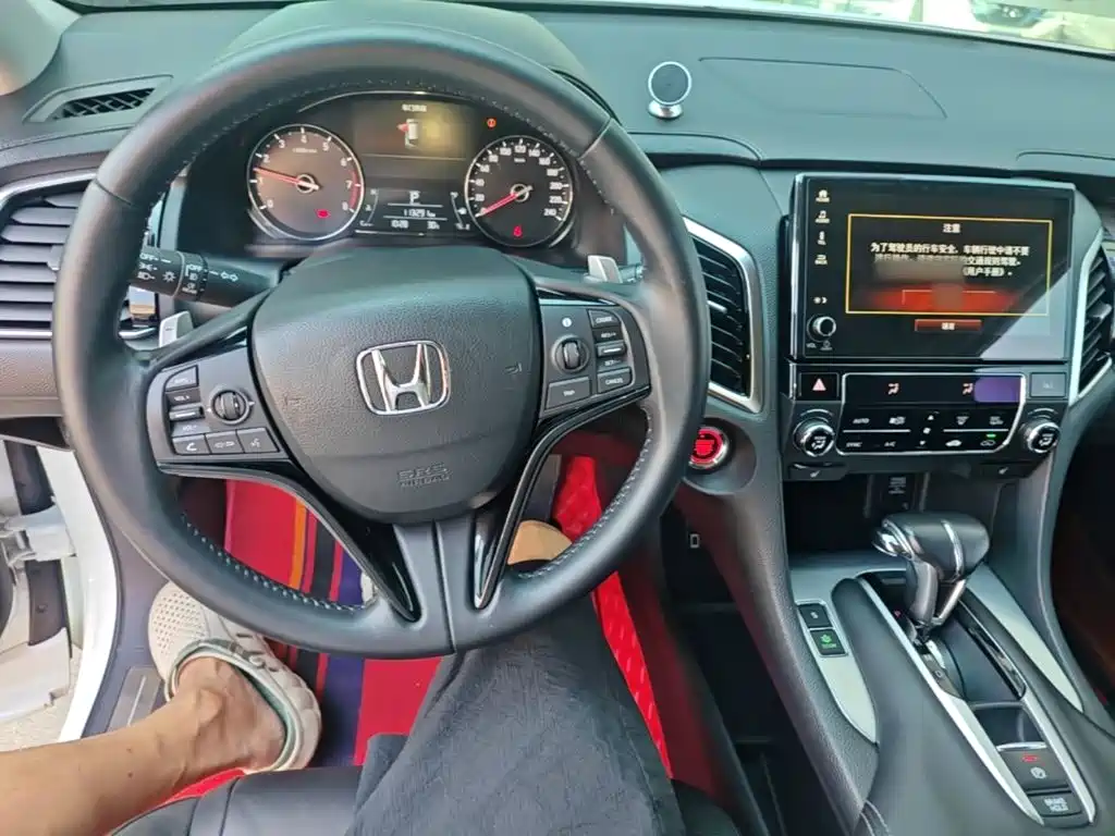 Honda Avancier — миниатюра 11