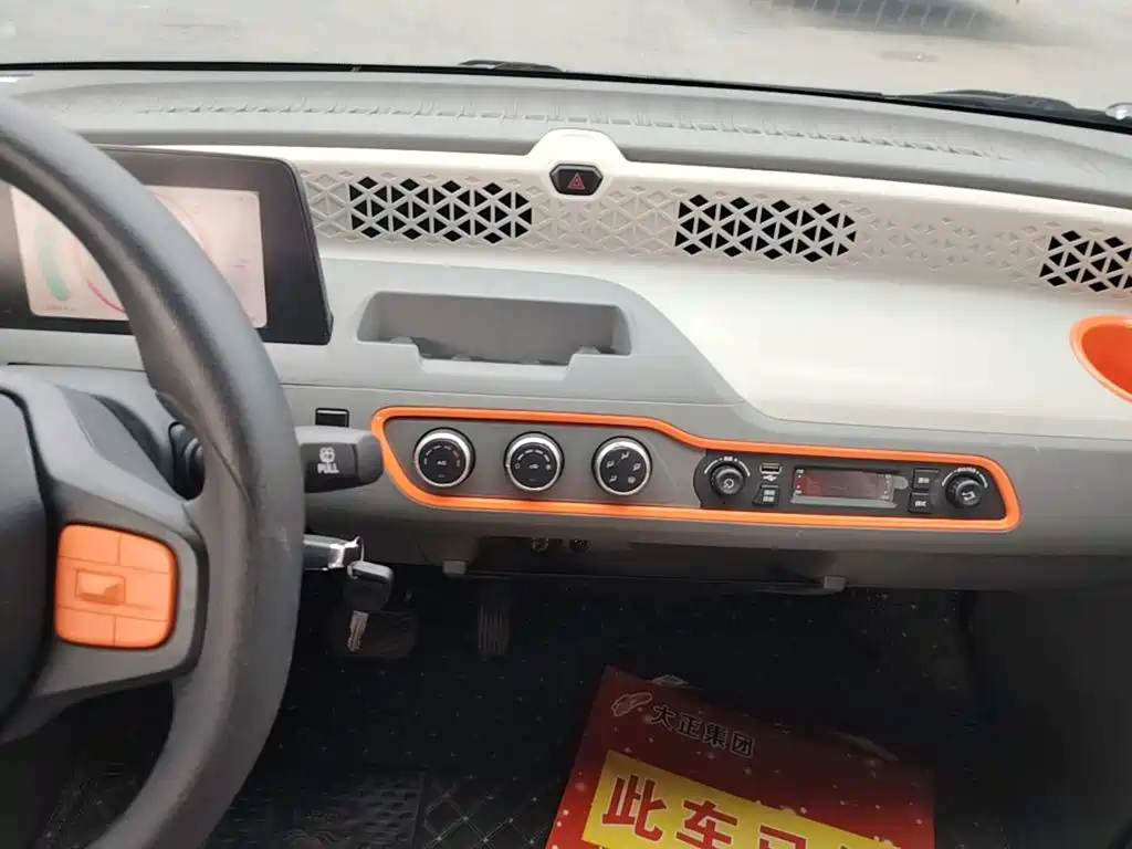Dongfeng Mini EV — фотографии объявления, Фото 13