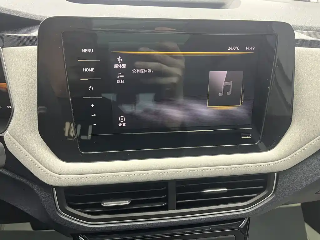 Volkswagen Tharu - фото 14