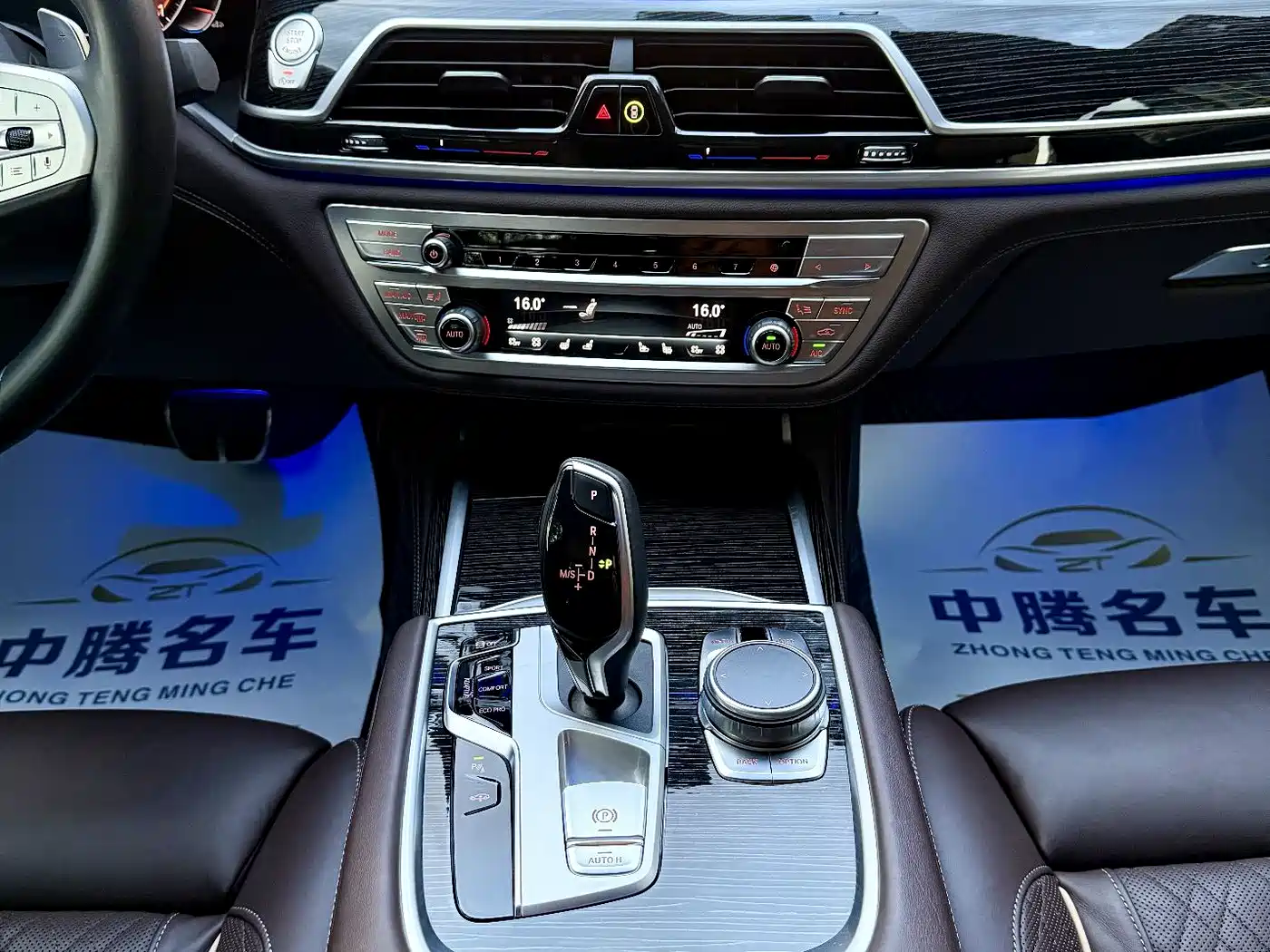 BMW 7 series id 4514378 из Китая 18