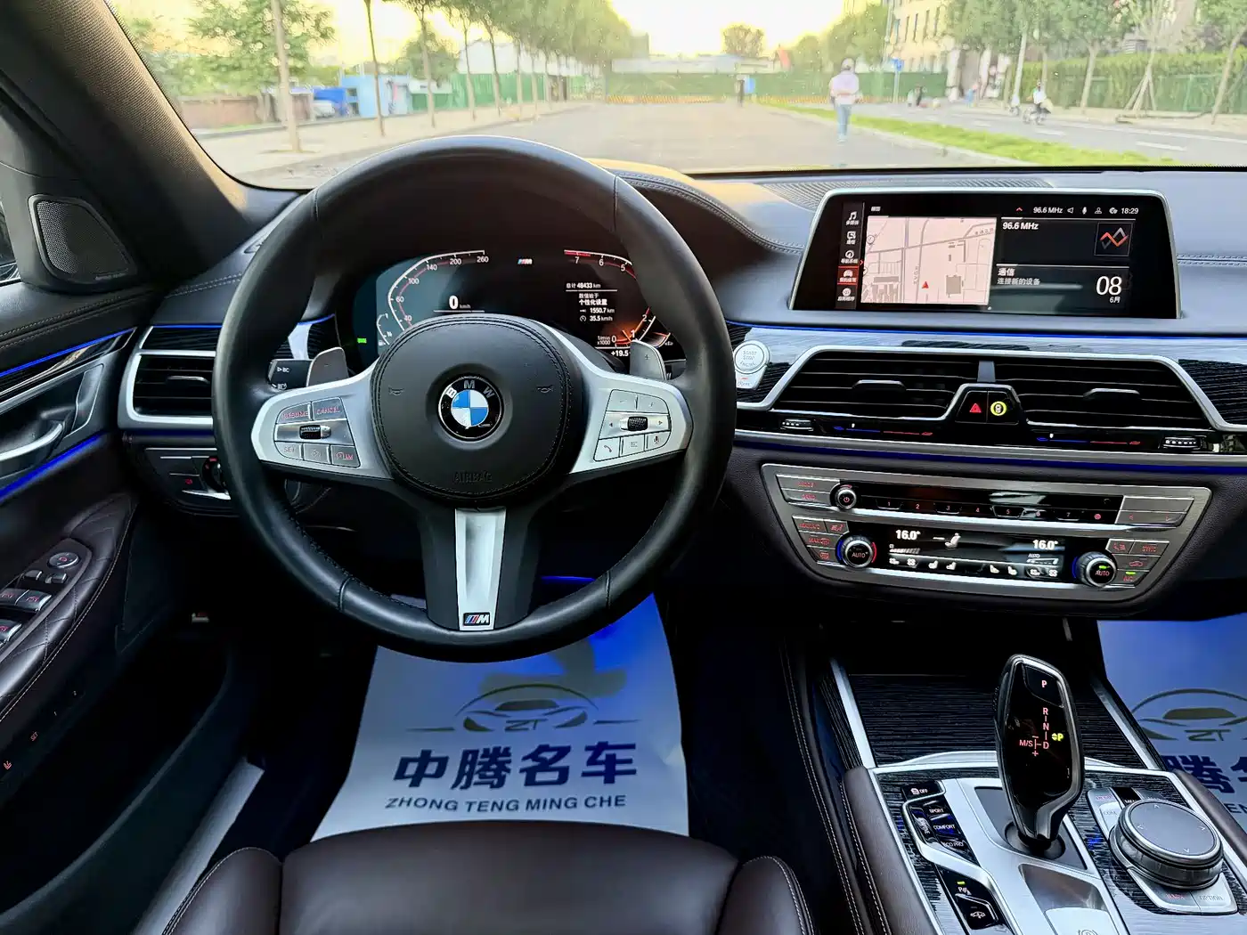 BMW 7 series id 4514378 из Китая 19