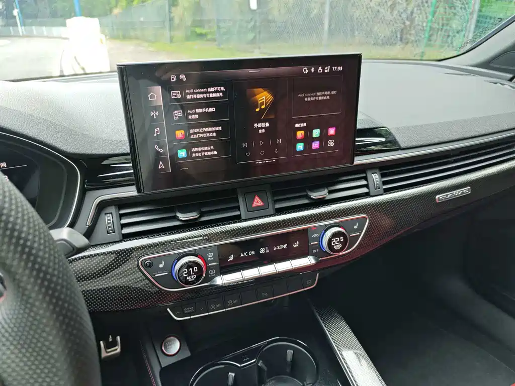 Audi S4 — миниатюра 18