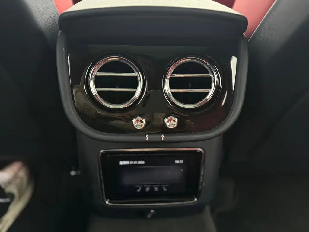 BENTLEY TIMYUE PLUG IN HYBRID