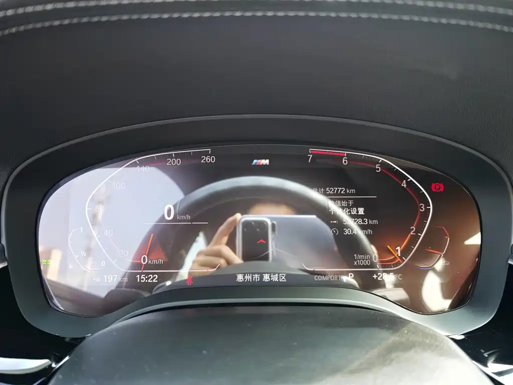 BMW 5 Series — миниатюра 7