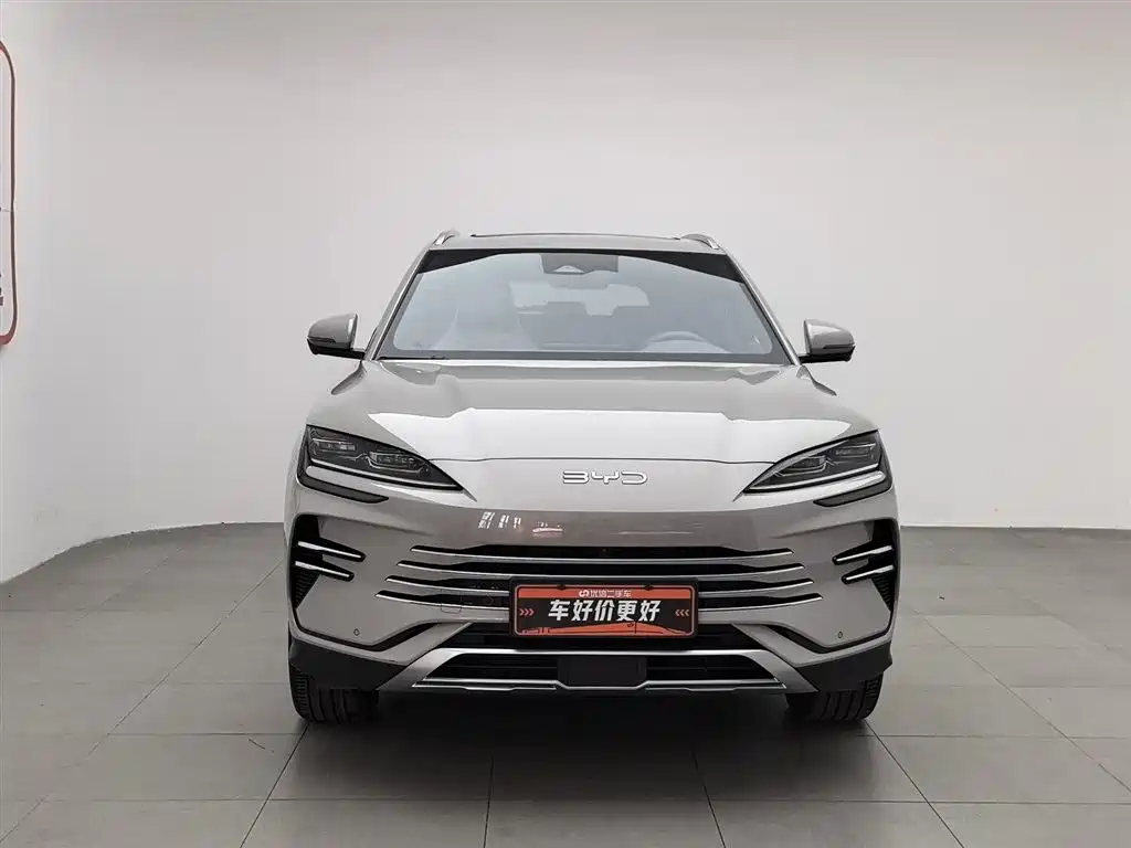 BYD SONGJIANG NEW ENERGY