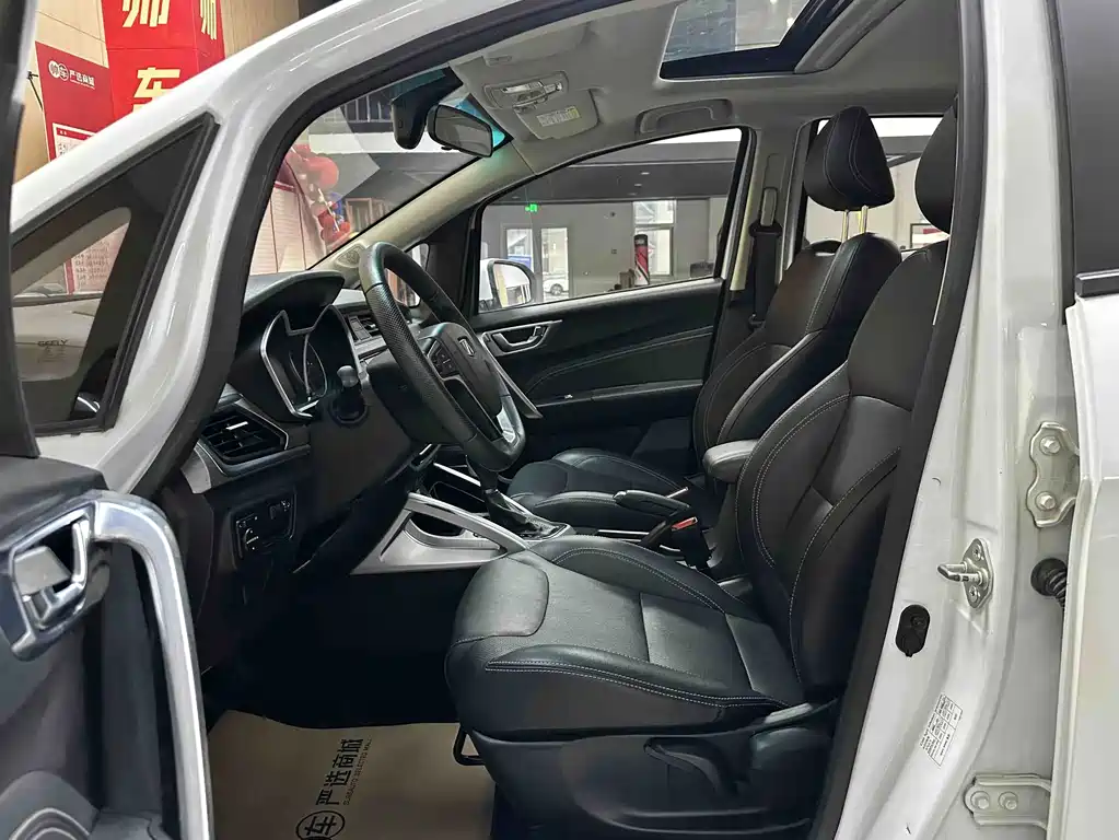 Geely Vision X3 — миниатюра 8