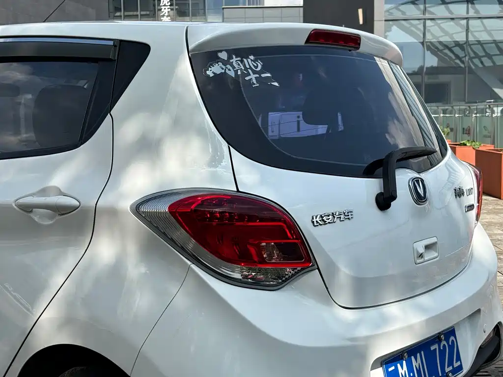 Changan BenBen — миниатюра 18