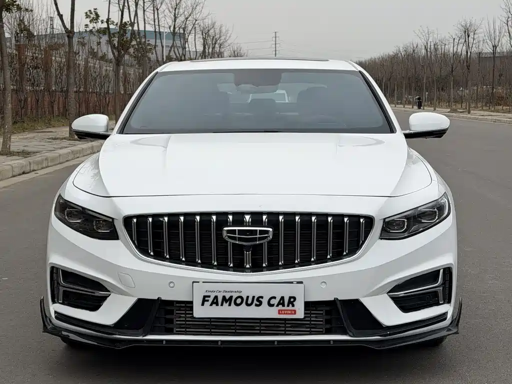 GEELY AUTOMOBILE XINGRUI