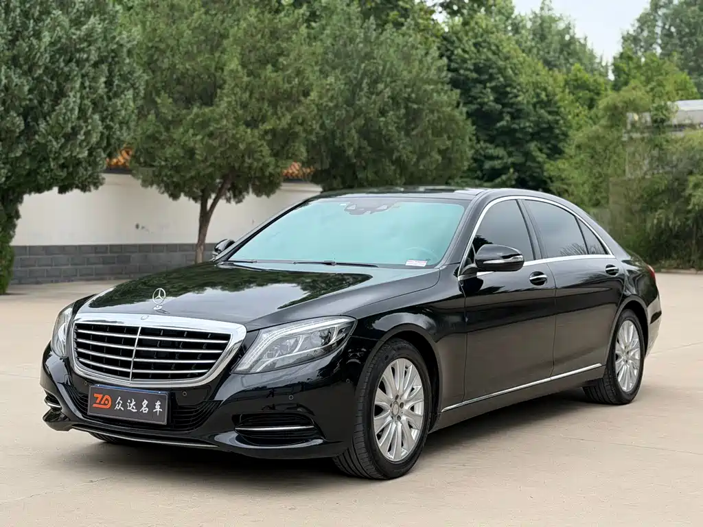 Mercedes-Benz S-Class 2016