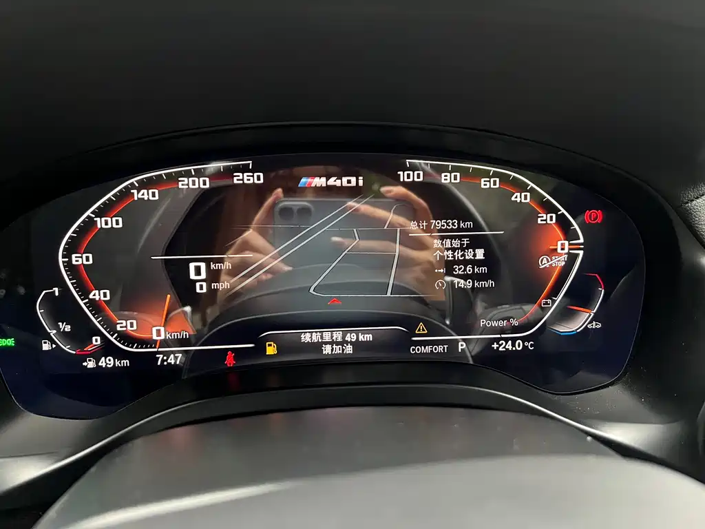 BMW X3 M40i — миниатюра 13