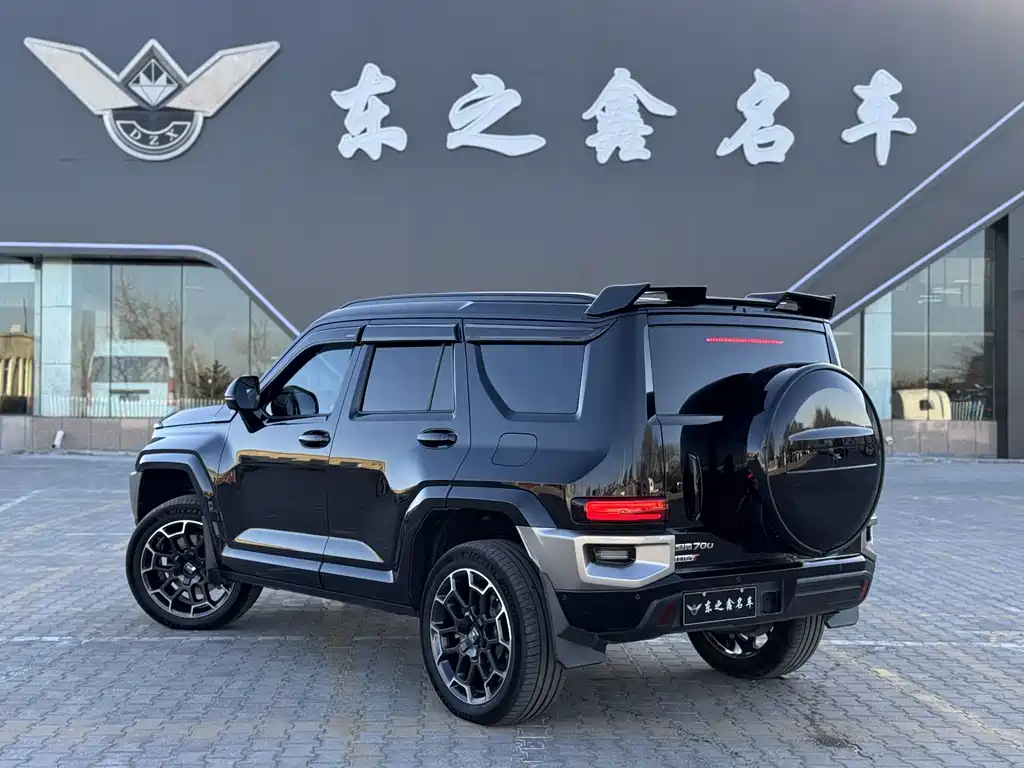 TANK TANK 700 NEW ENERGY