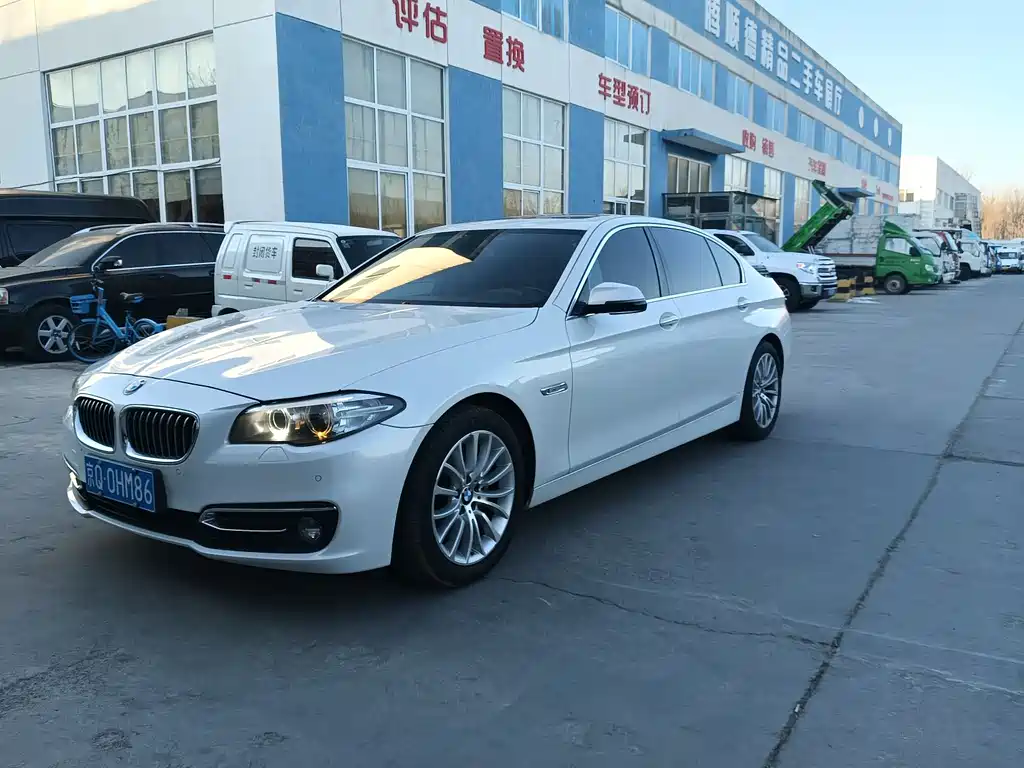 BMW 5 Series 2017