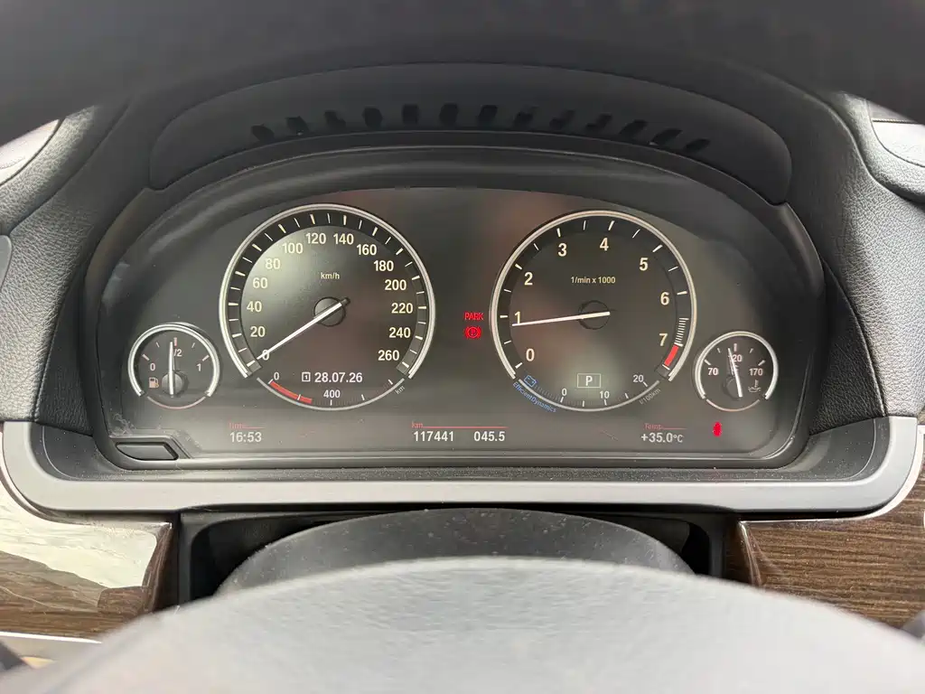BMW 7 Series — миниатюра 14