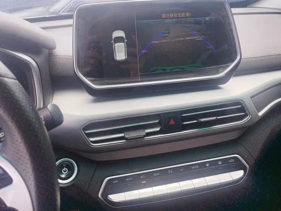 BAIC EX3 — миниатюра 13