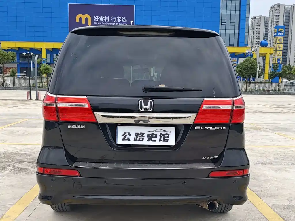 Honda Elysion — миниатюра 4