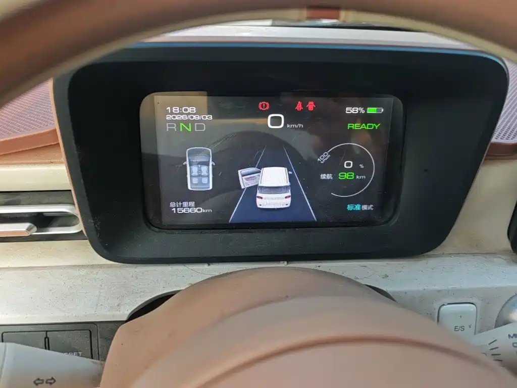 Wuling MINIEV — миниатюра 12