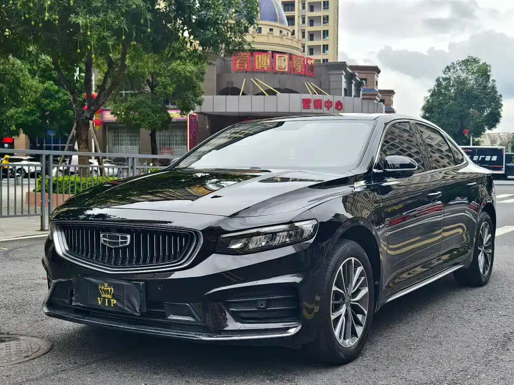 Geely Xingrui 2022