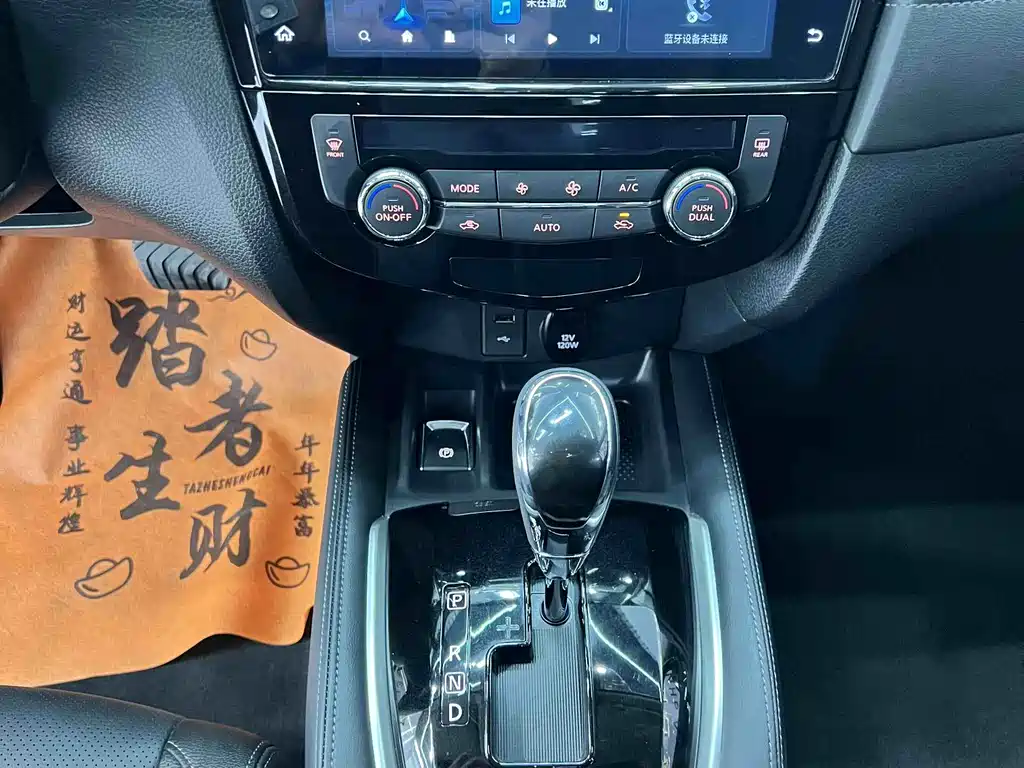 Nissan X-Trail — миниатюра 12
