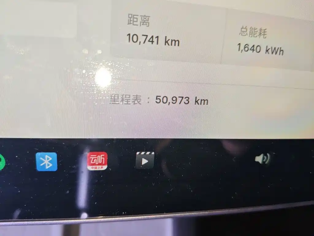 Tesla Model Y — миниатюра 5