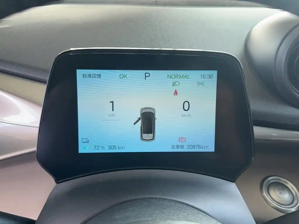 BYD Dolphin — миниатюра 13