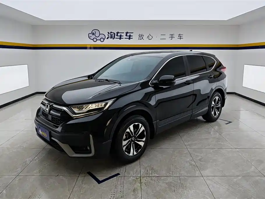 Honda CR-V 2021