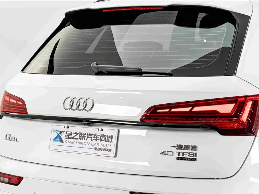 Audi Q5L — миниатюра 8