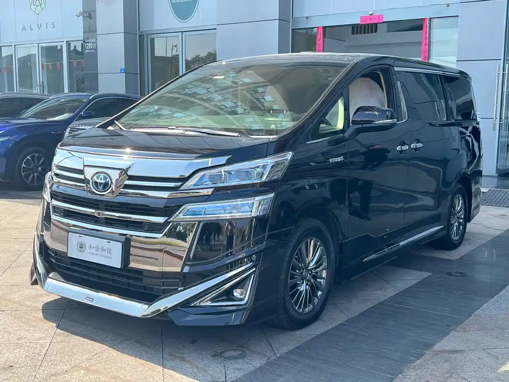 Toyota Vellfire 2021