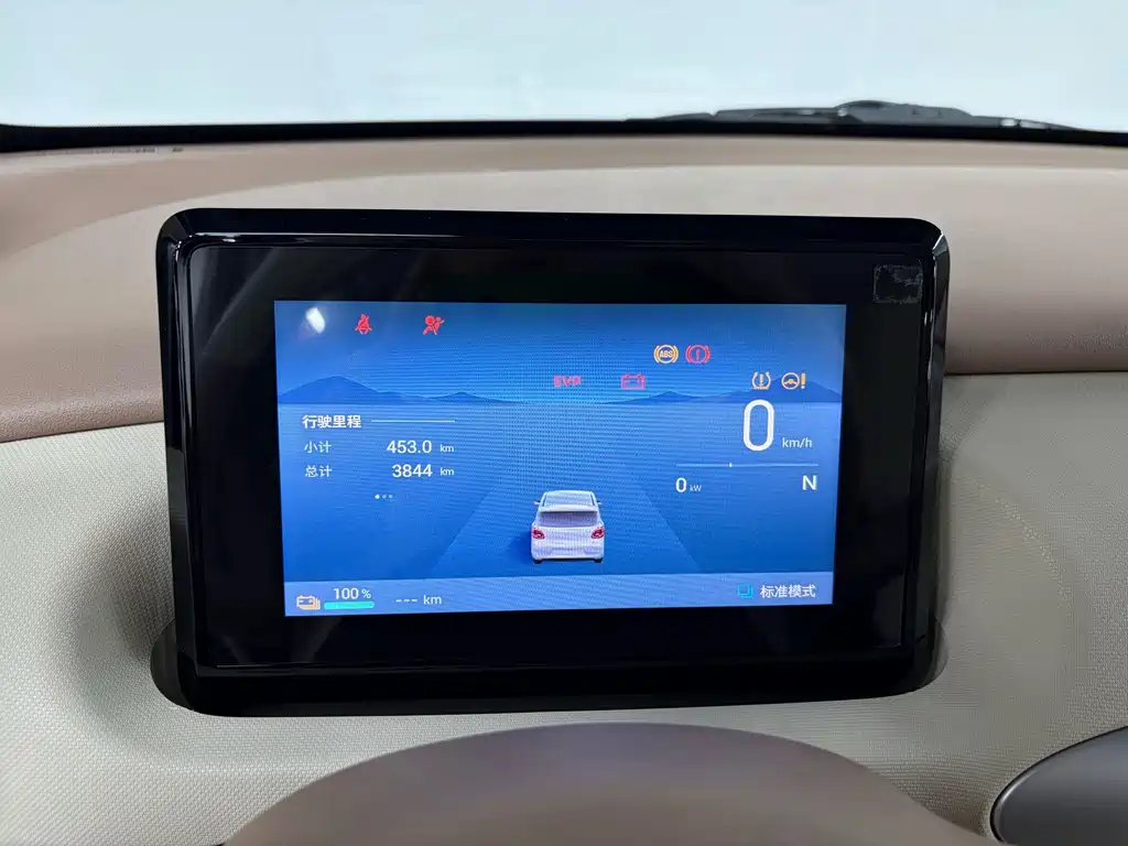 Wuling MINIEV — миниатюра 12