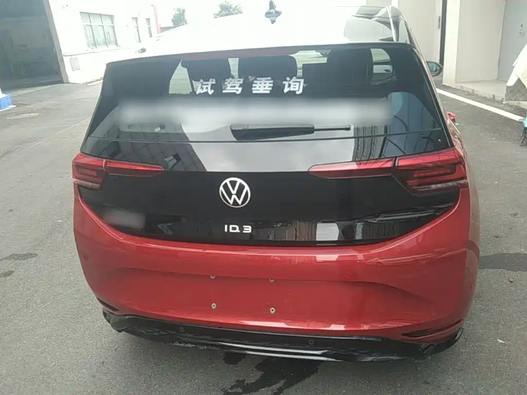 Volkswagen ID.3 — миниатюра 6