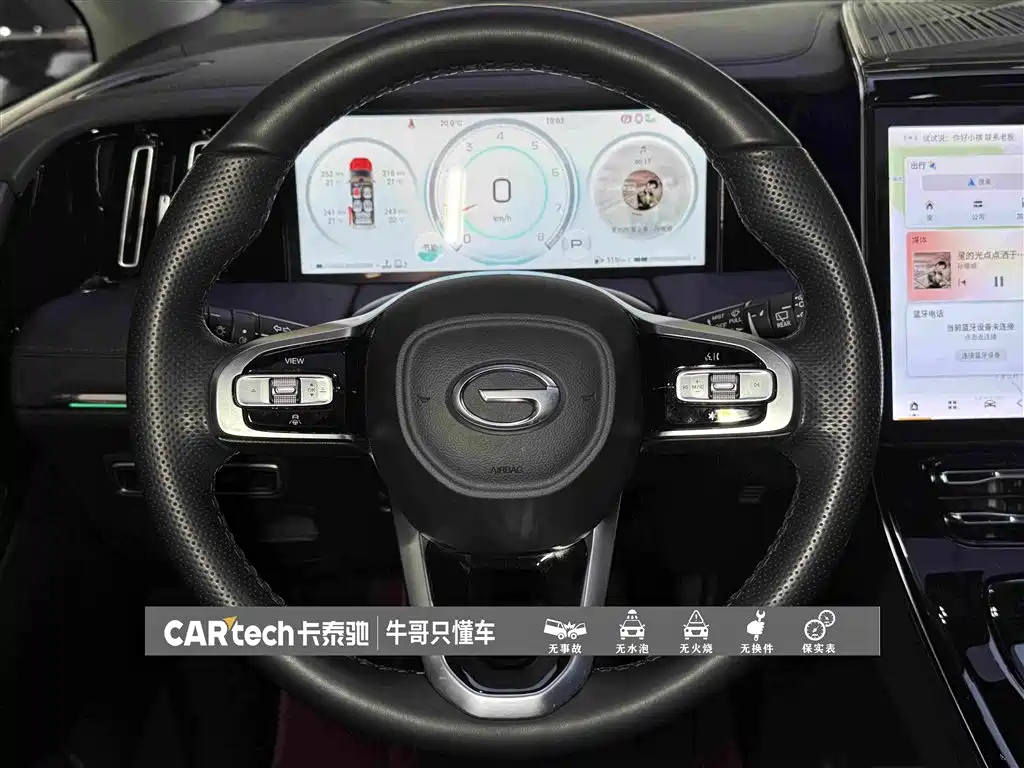 GAC Motor Trumpchi M8 — миниатюра 23