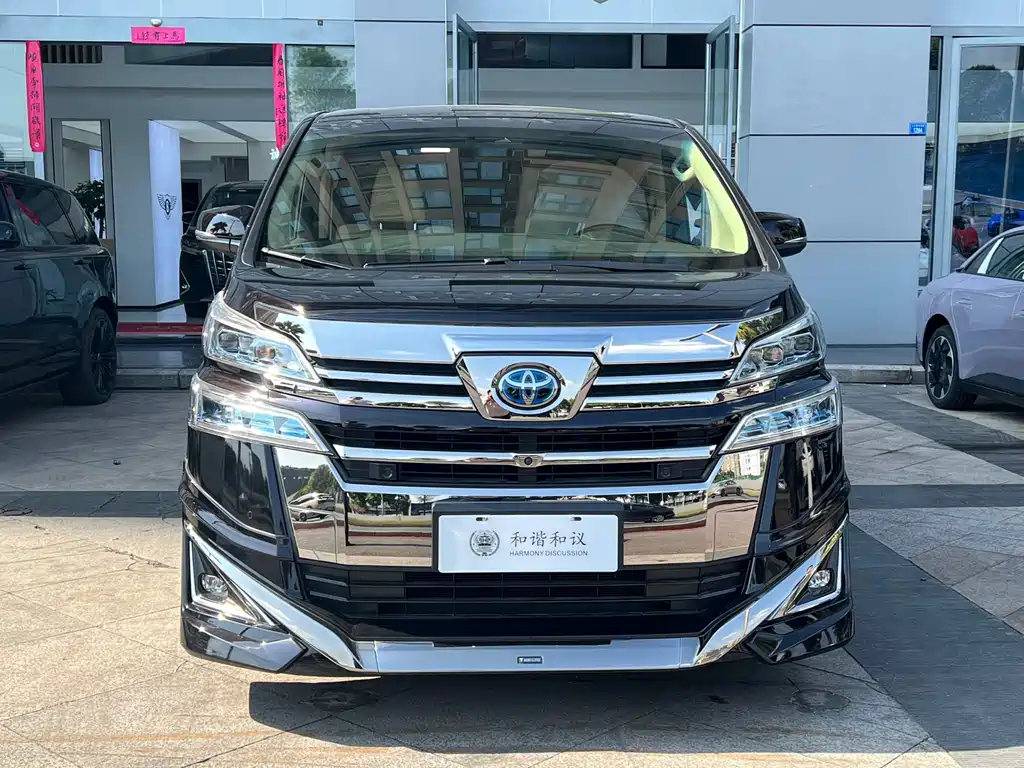 Toyota Vellfire 2020 2.5L HV Luxury