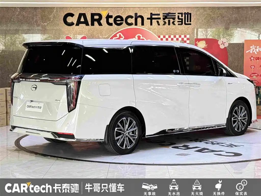 GAC Motor Trumpchi M8 — миниатюра 4