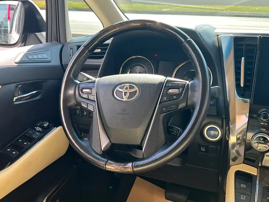 Toyota Alphard 2020 2.5L Luxury