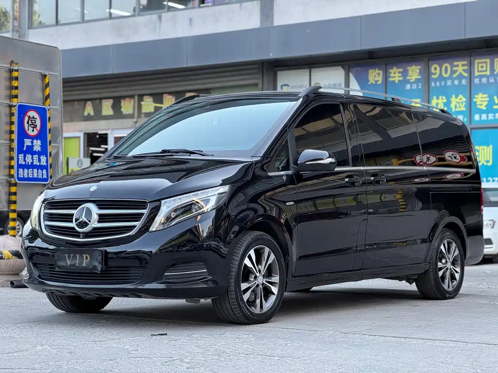 Mercedes-Benz V-Class 2017