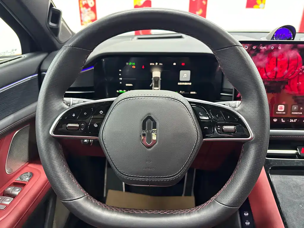 AITO ASK THE WORLD M5