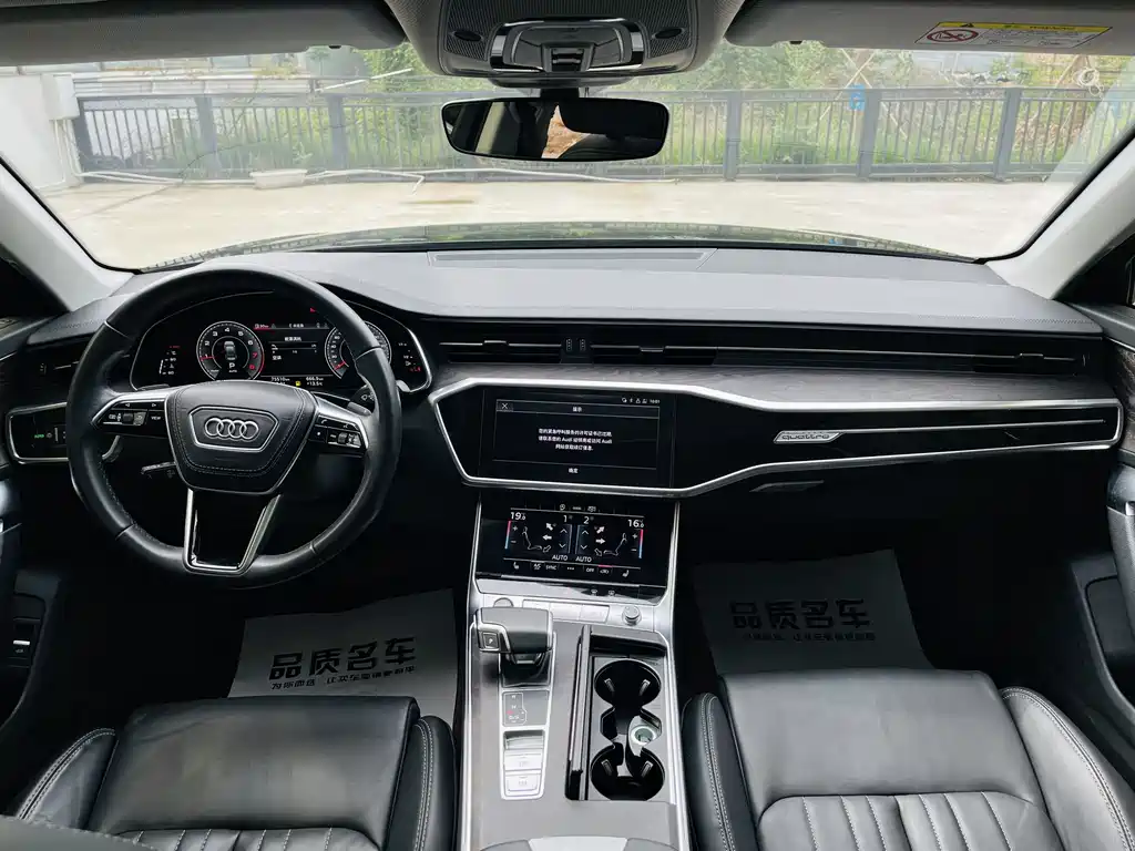 Audi A6L 2023 45 TFSI quattro