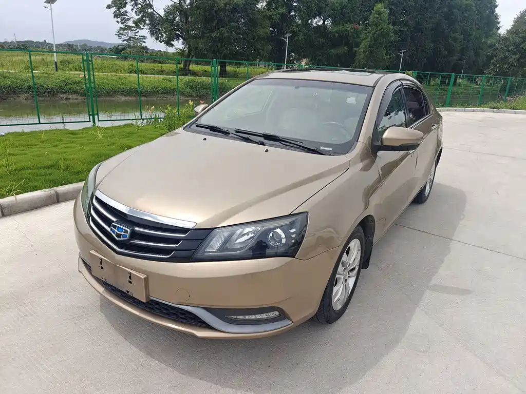 2015 Geely Emgrand GT - zdjęcie 1 z 9