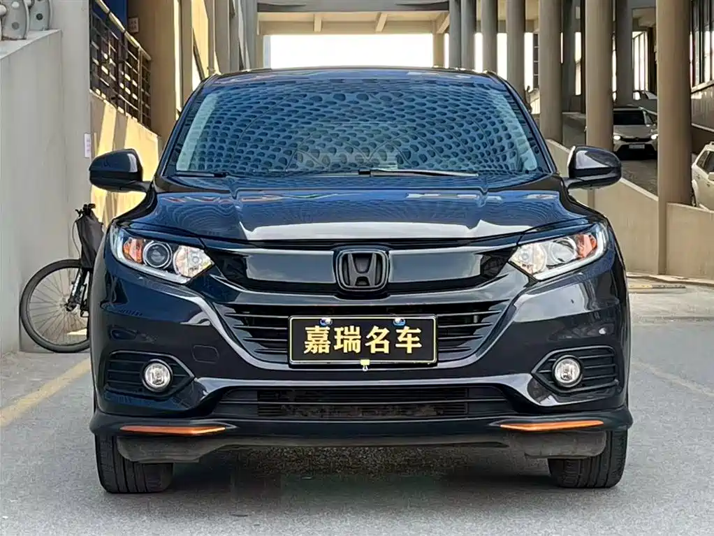 Honda Vezel 2022 1.5L CVT