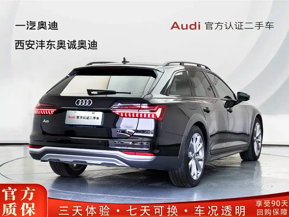 Audi A6 (Import) — миниатюра 4