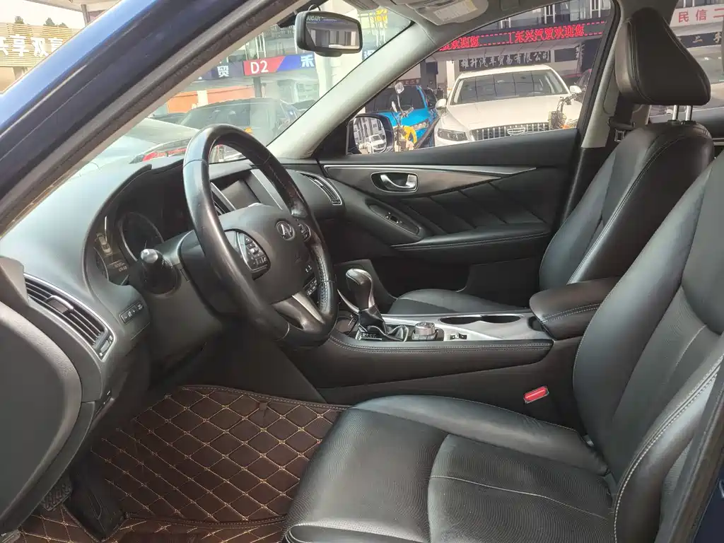 INFINITI Q50L