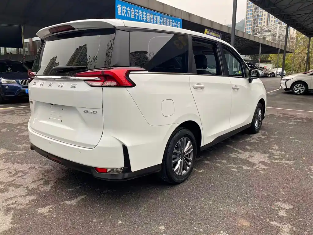 SAIC MAXUS CHASE G50