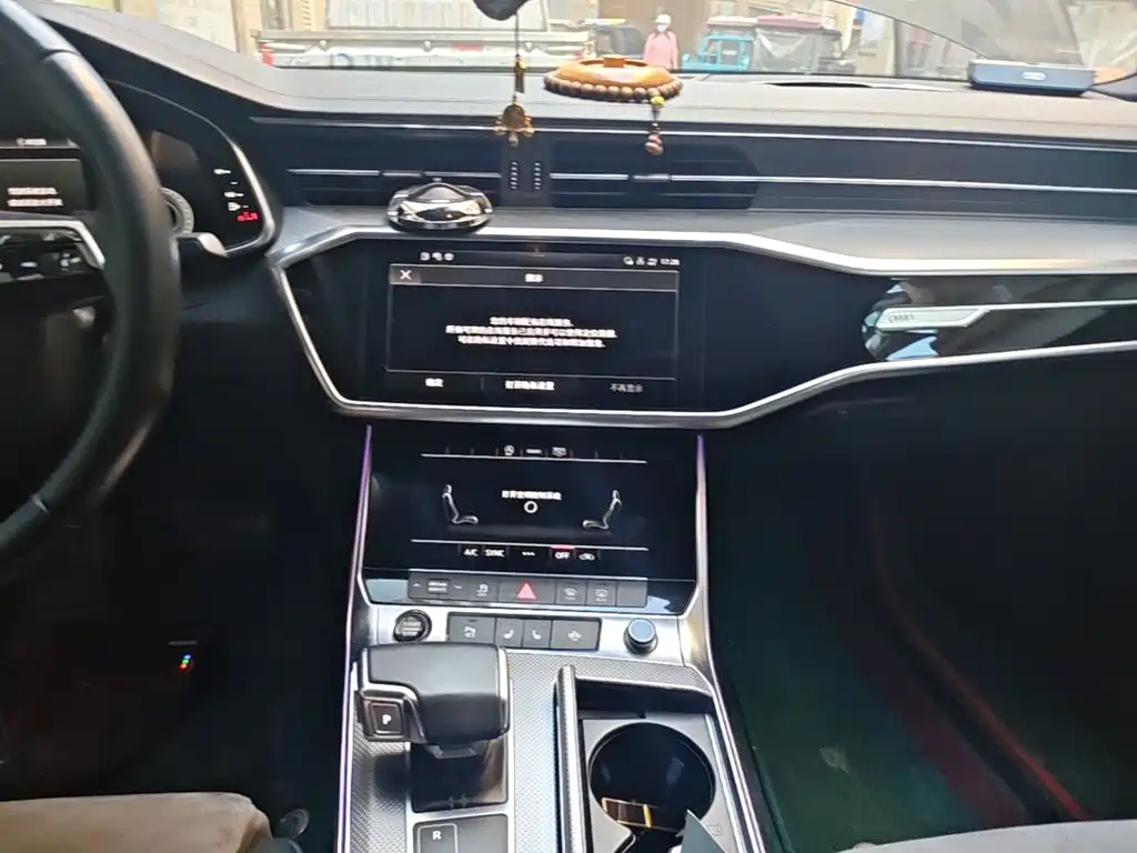 Audi A6L 2021 40 TFSI Luxury